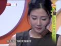 最佳现场 《最佳现场》20130301：阿朵自曝将不接任何戏 大方承认为爱情放弃事业