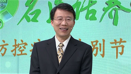 名医话养生 中西医并肩 战“疫”有方