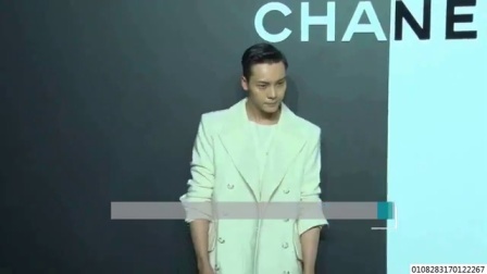 娱闻第一速递 2017 9月 陈伟霆说北京开始