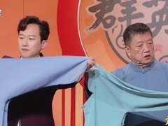 群英会2023 秦焰现场比拼叠大褂 二度跨界说相声尽显其实力