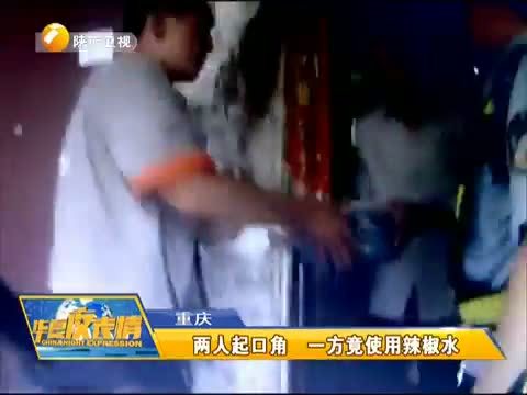 华夏夜表情 《华夏夜表情》 20150519