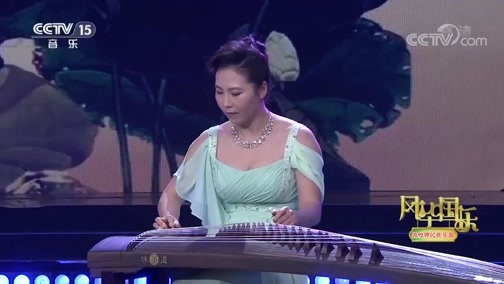 风华国乐 《风华国乐》 20190514