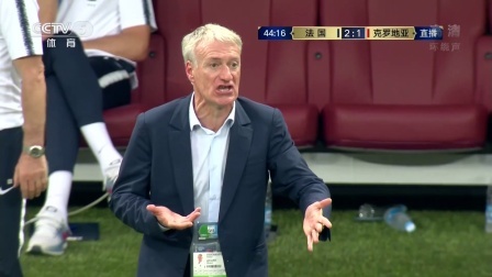 7月15日五大冲突：乌姆蒂蒂与洛夫伦争抢受伤 埃尔南德斯凶狠铲倒雷比奇