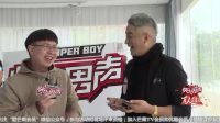 快乐男声 《百人特搜》 厦门站 170331