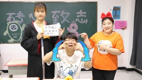 美女家务事 冬冬偷玩小晴的粘土，没想玩过之后竟大哭不止，到底怎么回事？