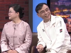 嘉宾齐聚探讨犀利话题 二婚财产问题引全场热议
