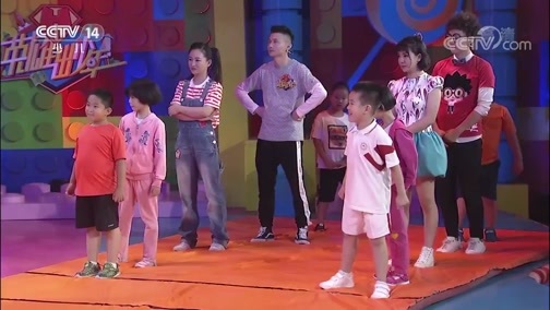 英雄出少年 《英雄出少年》 20190414