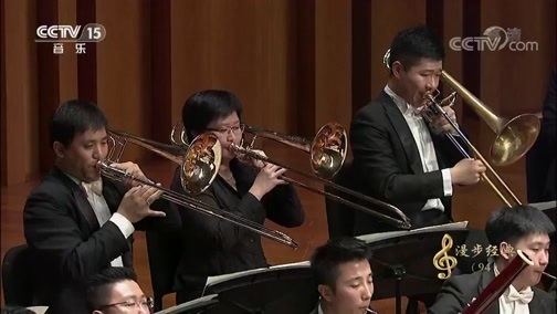 CCTV音乐厅 《CCTV音乐厅》 20190503 “漫步经典”系列音乐会（94） 《英雄颂》杭州爱乐乐团专场音乐会（下）