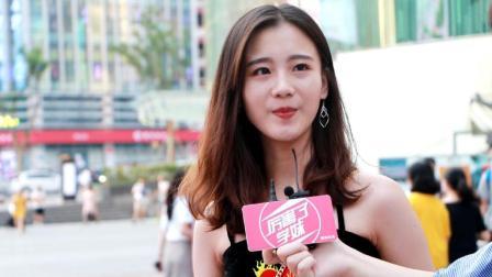 厉害了学妹 一年寿命换100万你愿换几年？看妹子怎么说