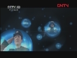 天网 《天网》 20120412 午夜惊奇