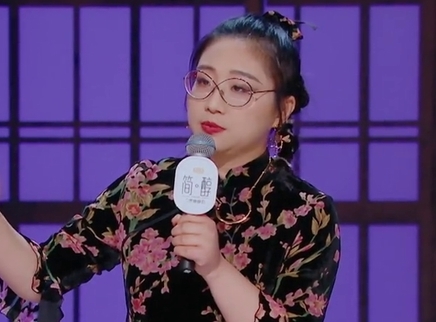 第6期爆梗版：傅首尔谈审美PUA
