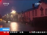新闻直播间 《新闻直播间》 20151206 16:00