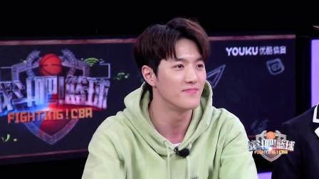 黑人陈建州硬核式防守，京沪帅气小哥哥上线太养眼