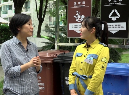 新闻大求真 垃圾如何进行分类？