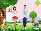 小小智慧树 《小小智慧树》 20160623