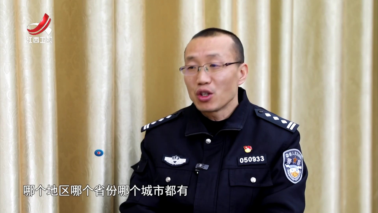 社会传真 “红头”迷雾
