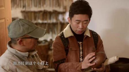 远游48小时 第一季 杨迪化身