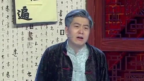 欢乐集结号 双面怪咖分饰两角 上演荒诞相亲记