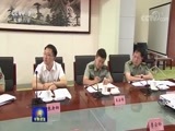 军事报道 《军事报道》 20170908