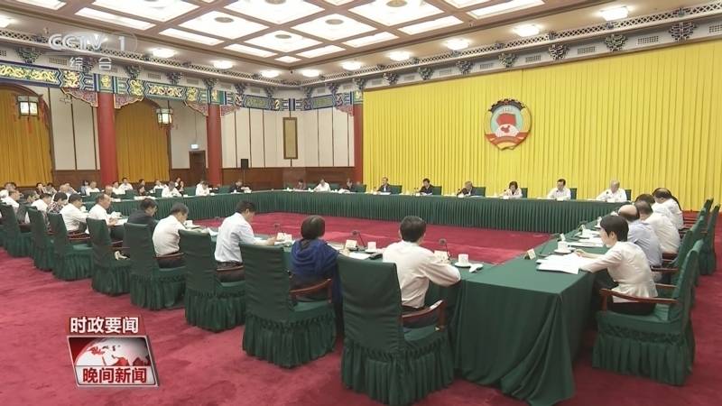 晚间新闻 《晚间新闻》 20240712