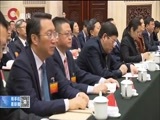 重庆新闻联播 《重庆新闻联播》 20171114