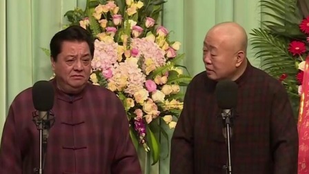 笑动剧场2023 相声《山东二黄》李金斗爆笑调侃李建华，台下观众笑声连连