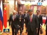 新闻联播 《新闻联播》 20171111 21:00