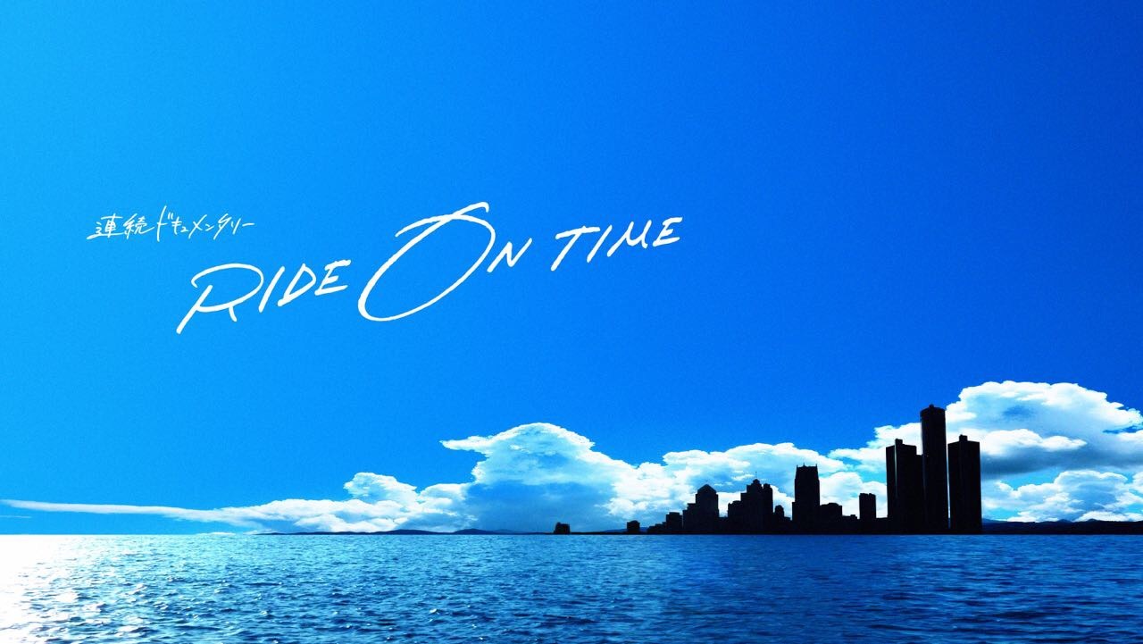 『泷泽歌舞伎ZERO~Snow Man、飞跃的大舞台~』超越