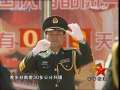 军事报道 探营特殊的联合军乐团