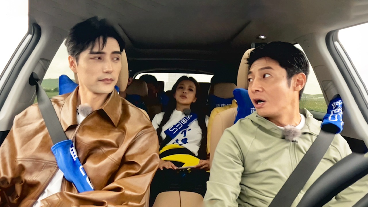 你好生活 第4季 第8期：撒贝宁呼麦惊到了阿云嘎