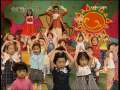 智慧树 《智慧树》开场歌曲：我爱你