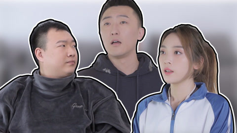 学校里的疯子 史上最不正经的音乐课！