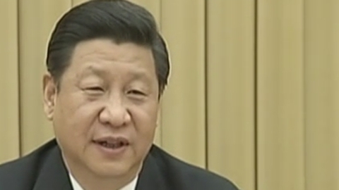 财经夜行线 中央经济工作会议在北京举行