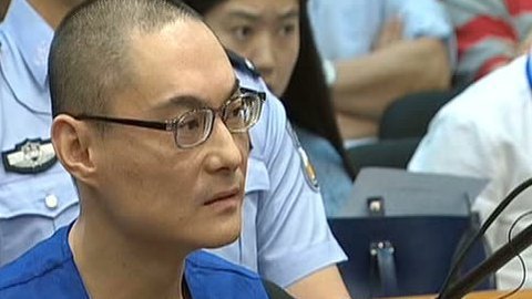 经济法眼 摔婴案庭审纪实