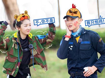 小小的追球 第7期：黄子韬被老虎吓趴