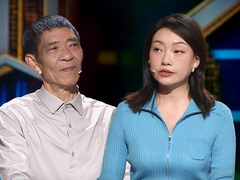 谢谢你来了2026 男子受好友托孤终身不生育 照料继子女惹泪目
