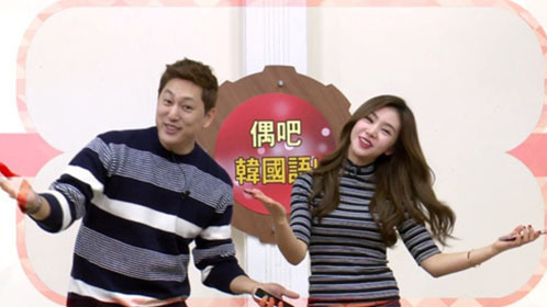 第10期：如何问心仪对象要电话号码！