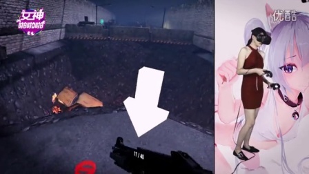 女神啪啪啪 第一季 《Lop Nor Zombie VR》Lola爱上国产僵尸 专爱打手枪(上)