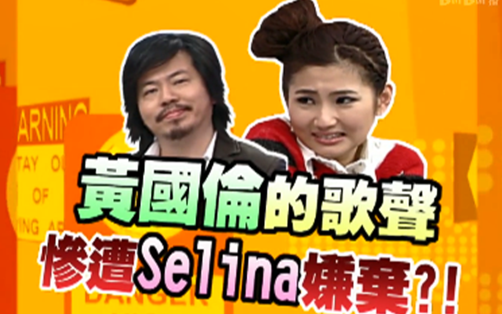 任家萱毕业被男星吓哭
