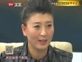 影视风云路 《影视风云》20131218：闫学晶杨立新“黄昏恋” 闫学晶吐槽杨立新不够爱