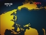 共同关注 《共同关注》 20120130