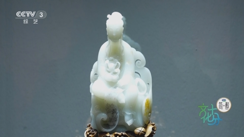 《文化十分》 20260401