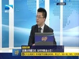 吾股丰登 《吾股丰登》 20160325