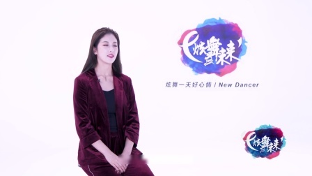 天边-尚岩（导视）