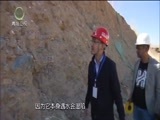 江源扫描 《江源扫描》 20180512 绕城环线 环行西宁