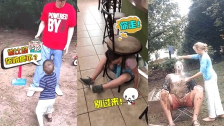 我们都是熊孩子 第一季 擅长拆家搞破坏 精通坑人闹脾气