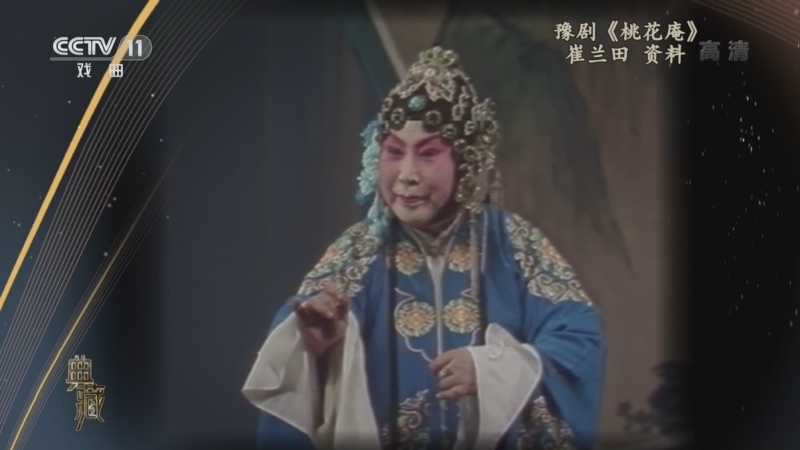 典藏 《典藏》 20221116