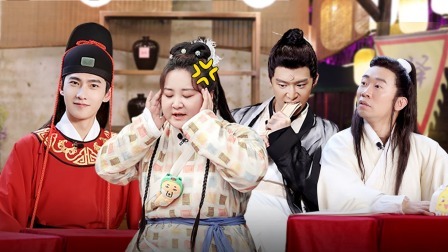 会员版杨洋硬核撒娇