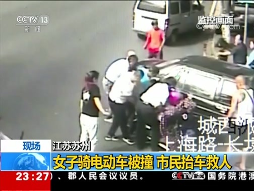 24小时 《24小时》 20190721