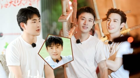 极限挑战宝藏行第2季悠享版 秦昊王彦霖学竹编遭破坏 贾乃亮张彬彬体验拔烛桥